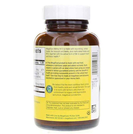 Methyl B12, MGF